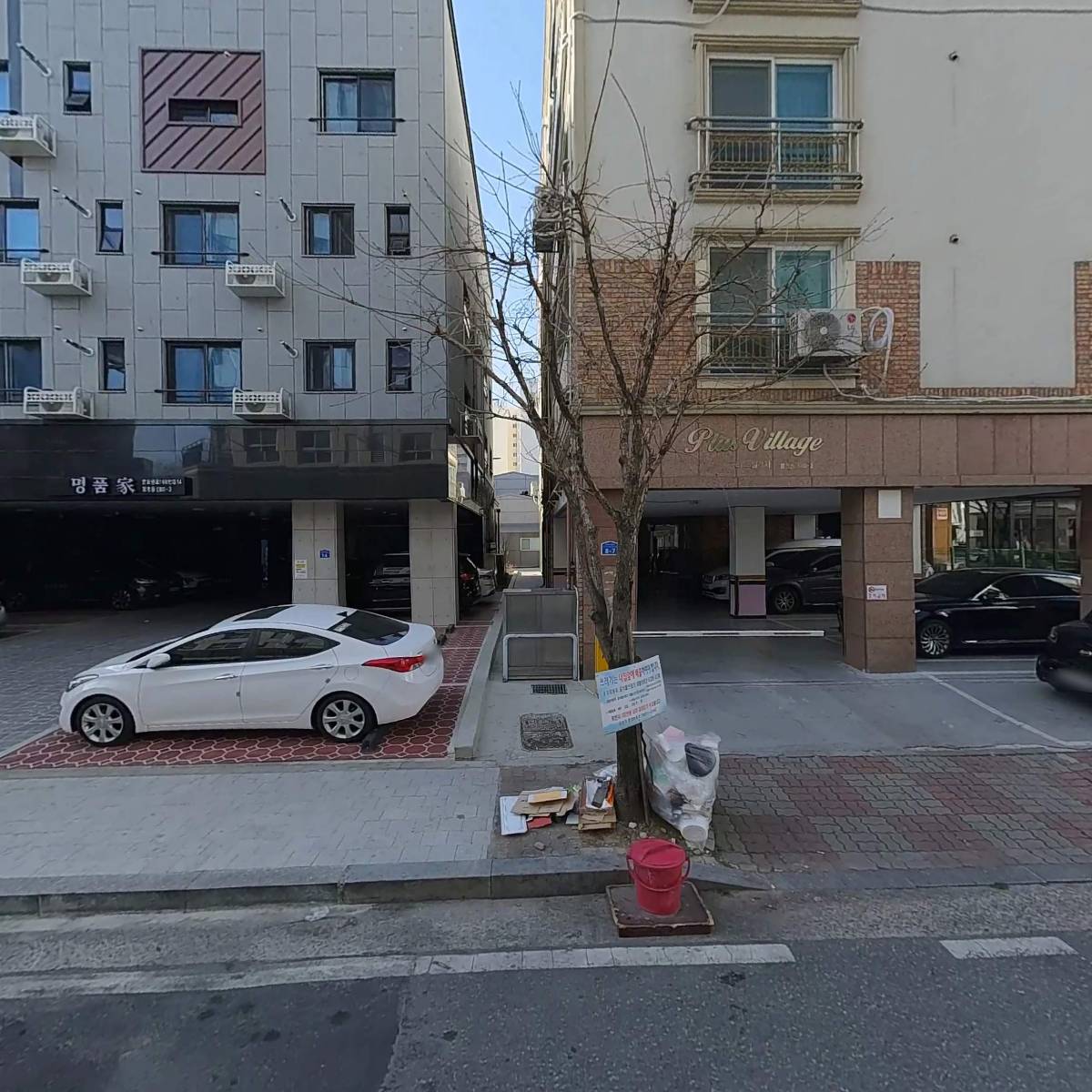 카페소담