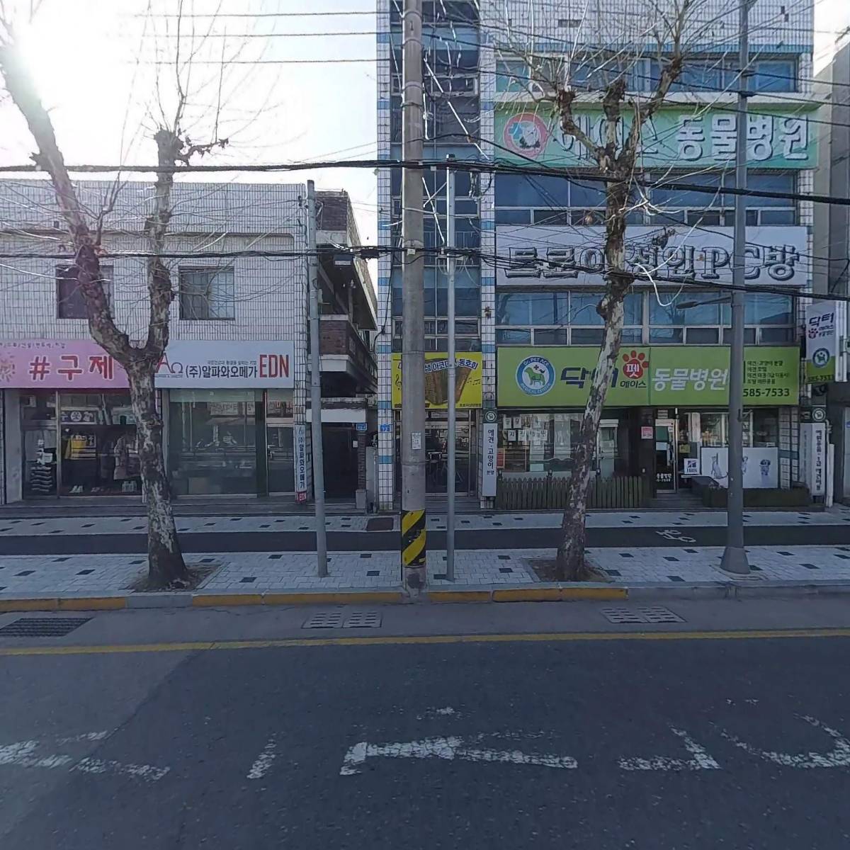 더좋은 부동산컨설팅