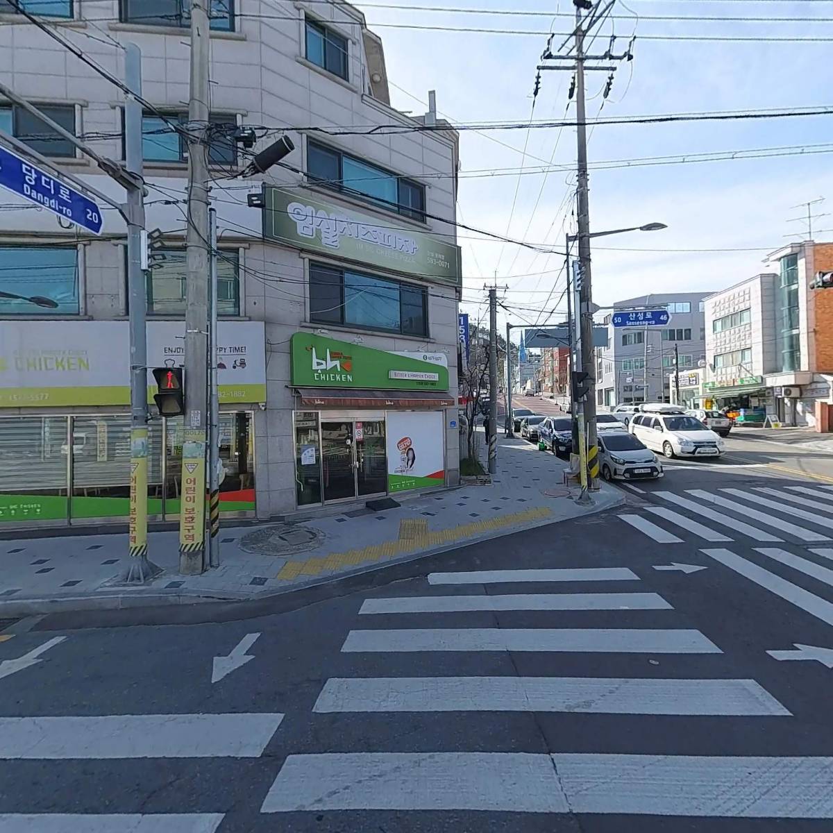 비에이치씨치킨