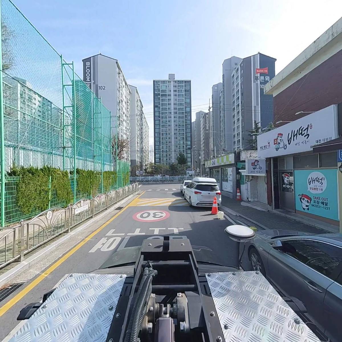 카페에이레네_4