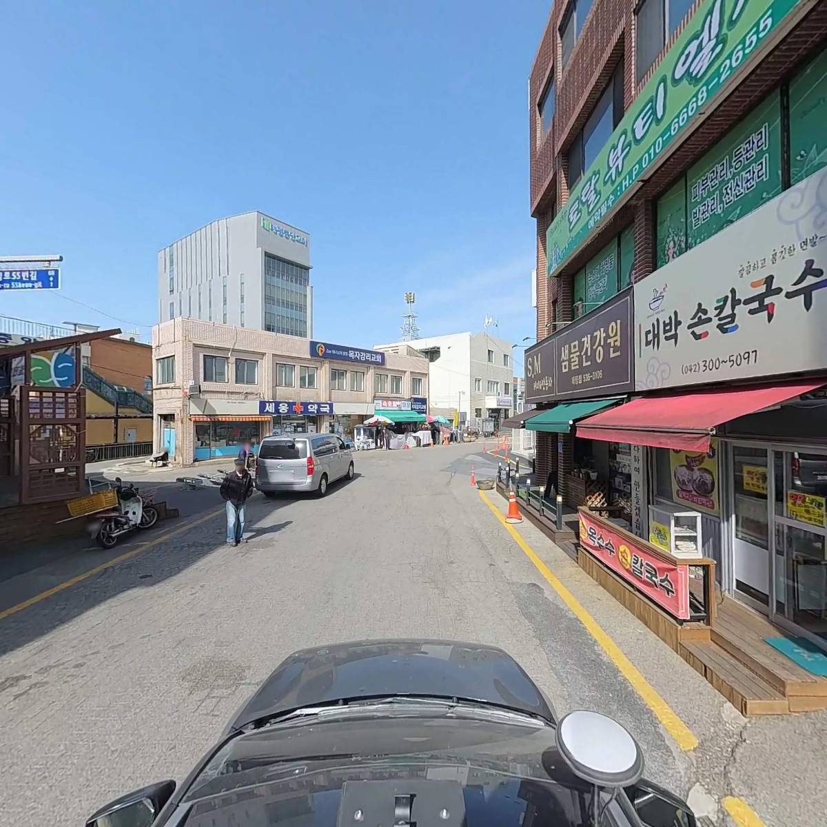 늘푸른축산물_4