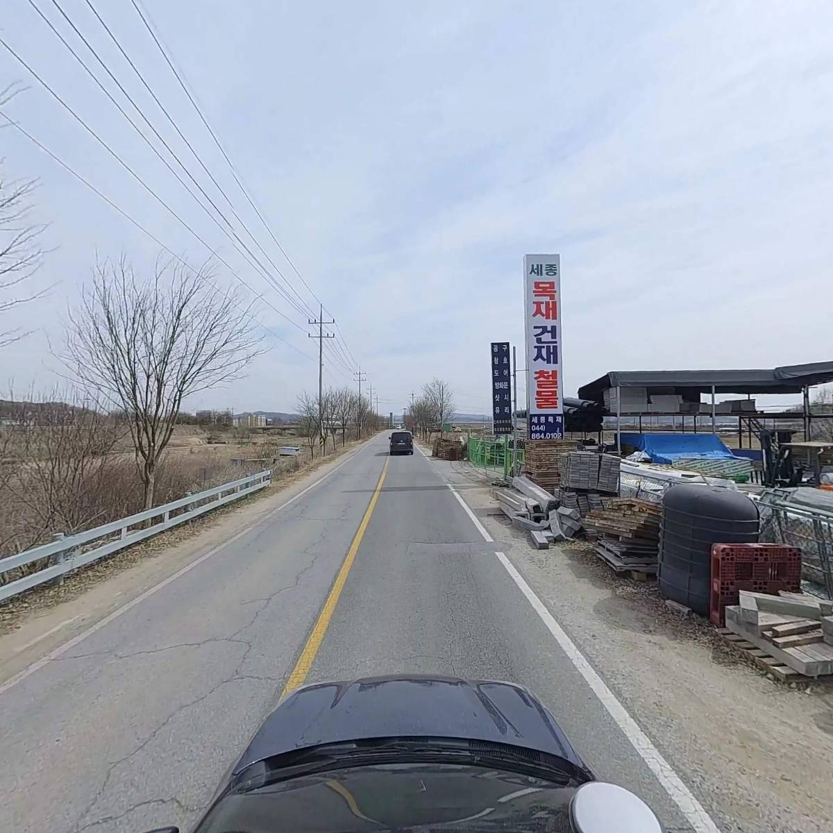 세종종합산업_4
