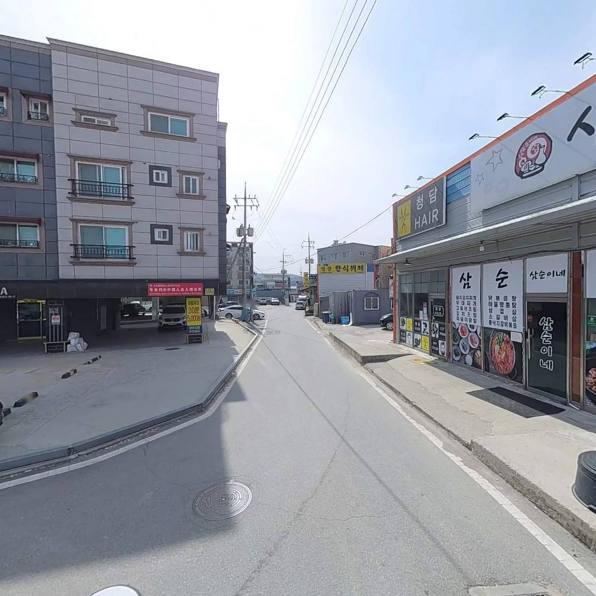 청담헤어_2