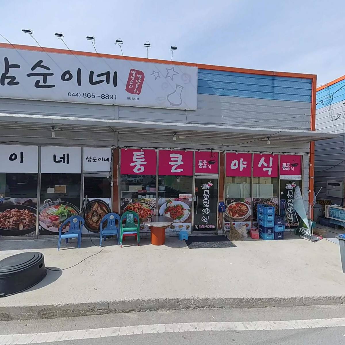 청담헤어_3