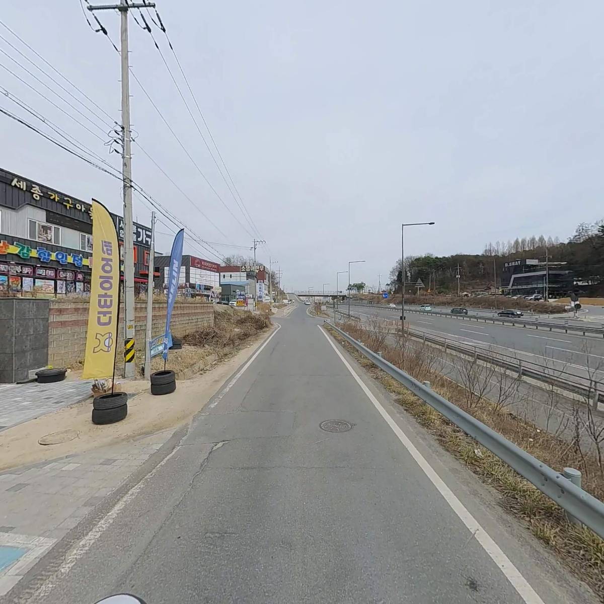 더타이어맨 주식회사_2