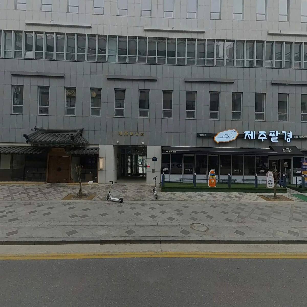 세종락볼링센터_3