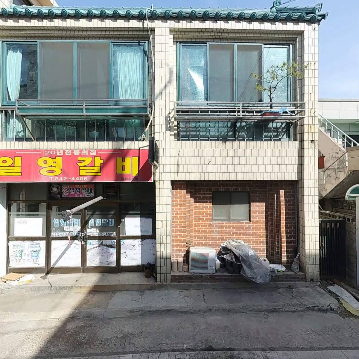 일영갈비_3