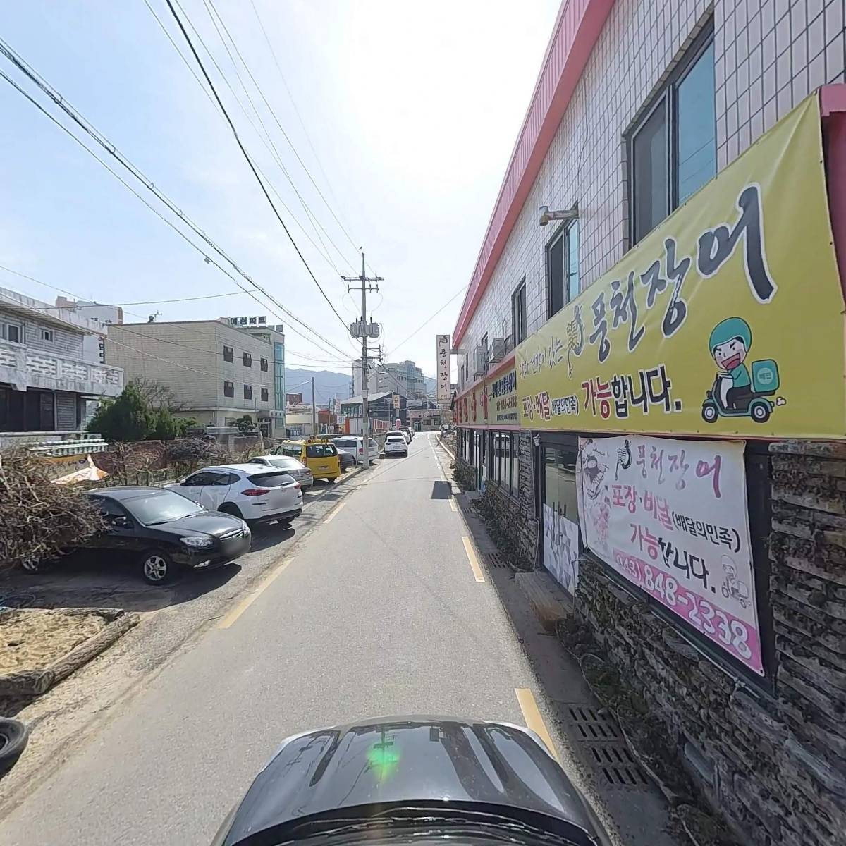 신동아네온광고_4