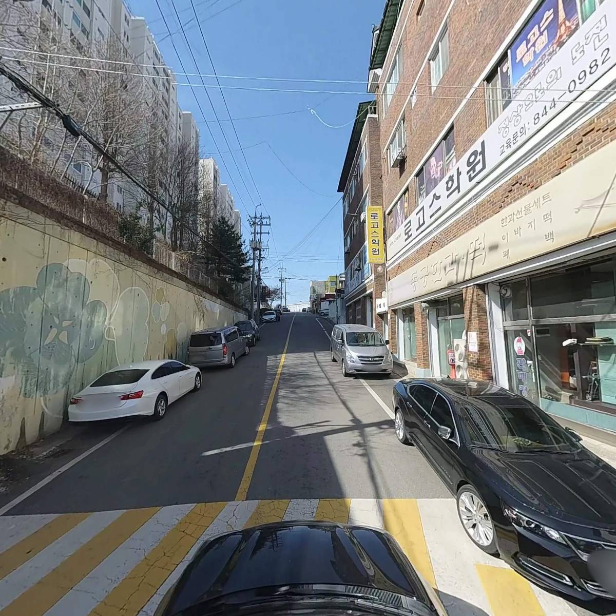 푸른마트_4