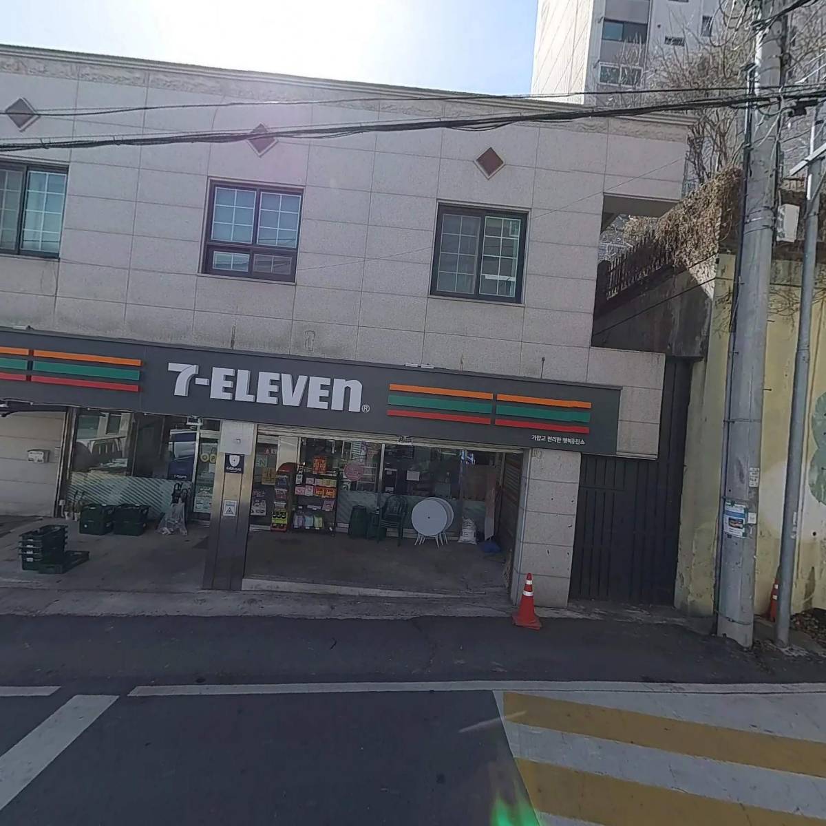 푸른마트_3