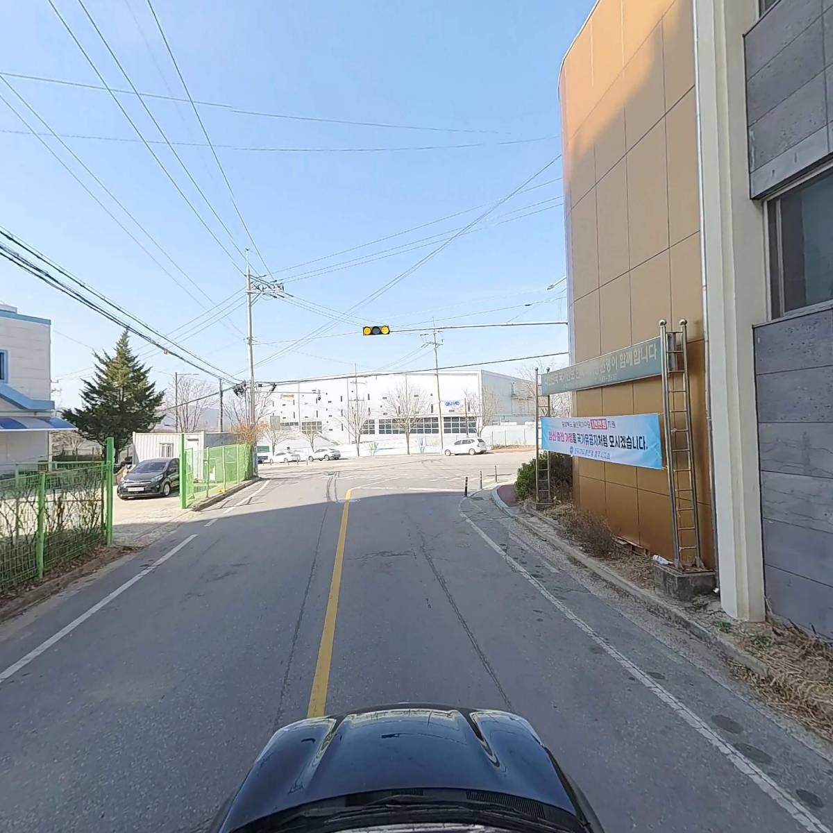 한국자유총연맹충주시지회_4