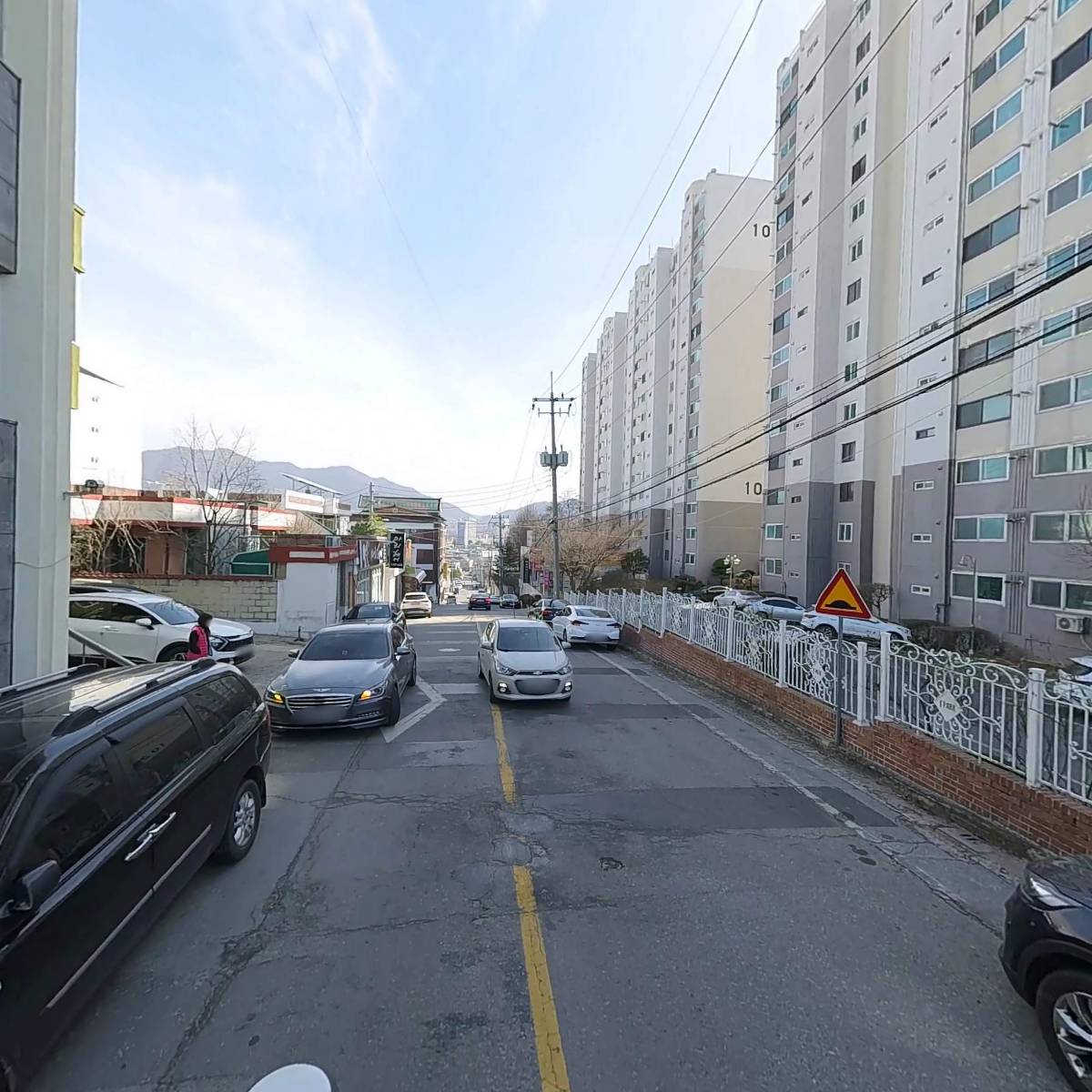 한국자유총연맹충주시지회_2