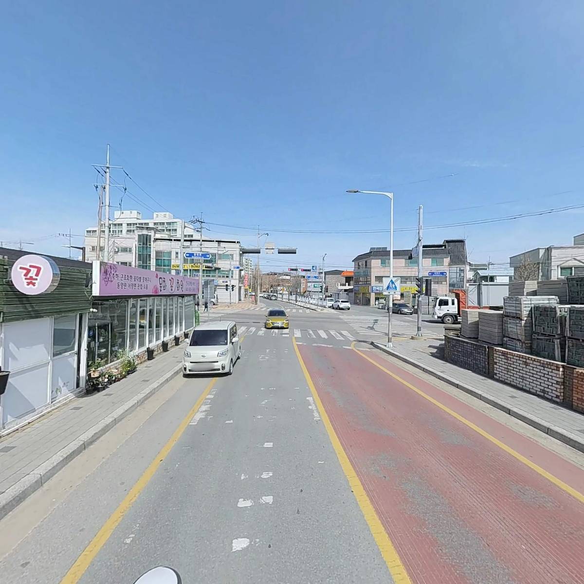 대성에너텍_2