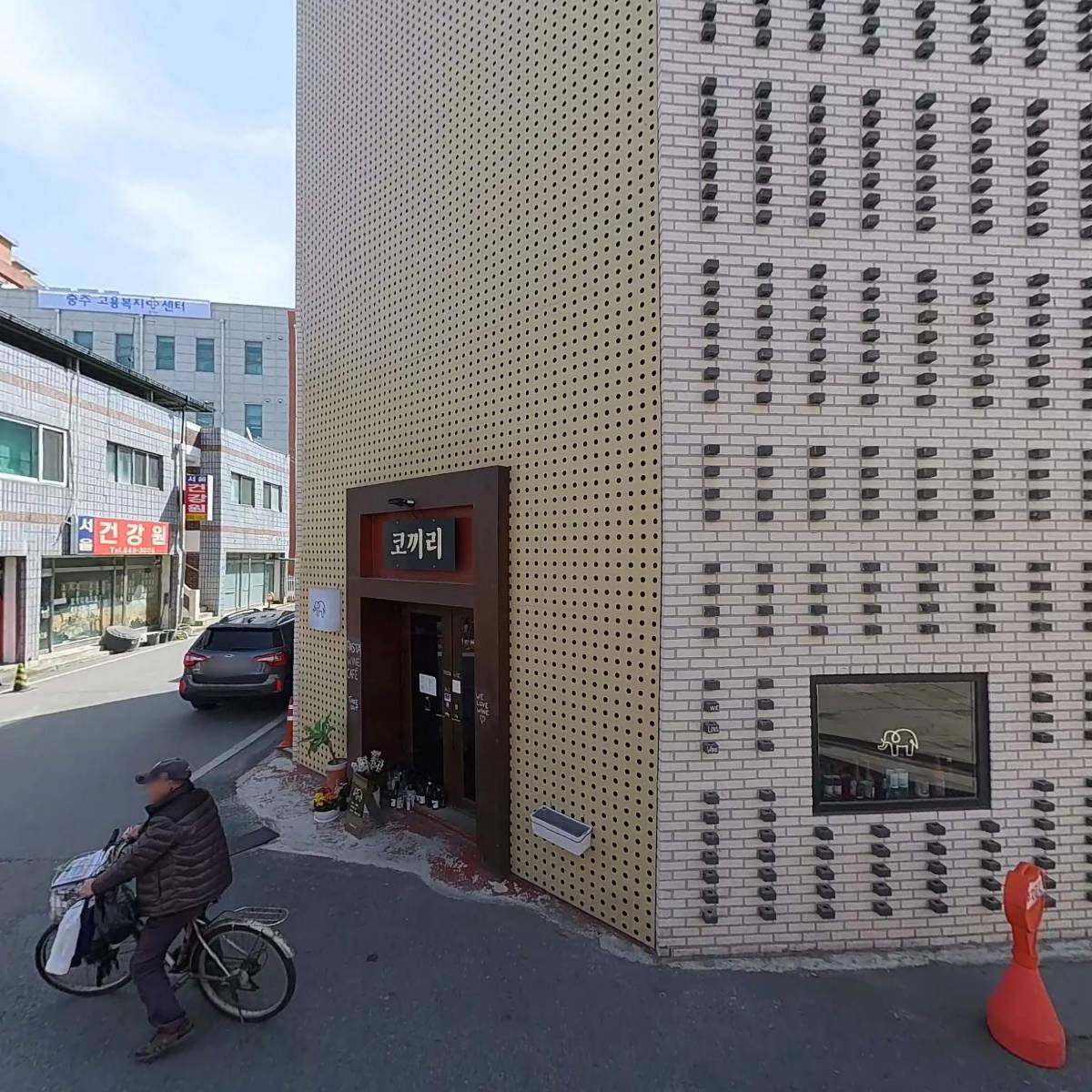 사물놀이 몰개_3