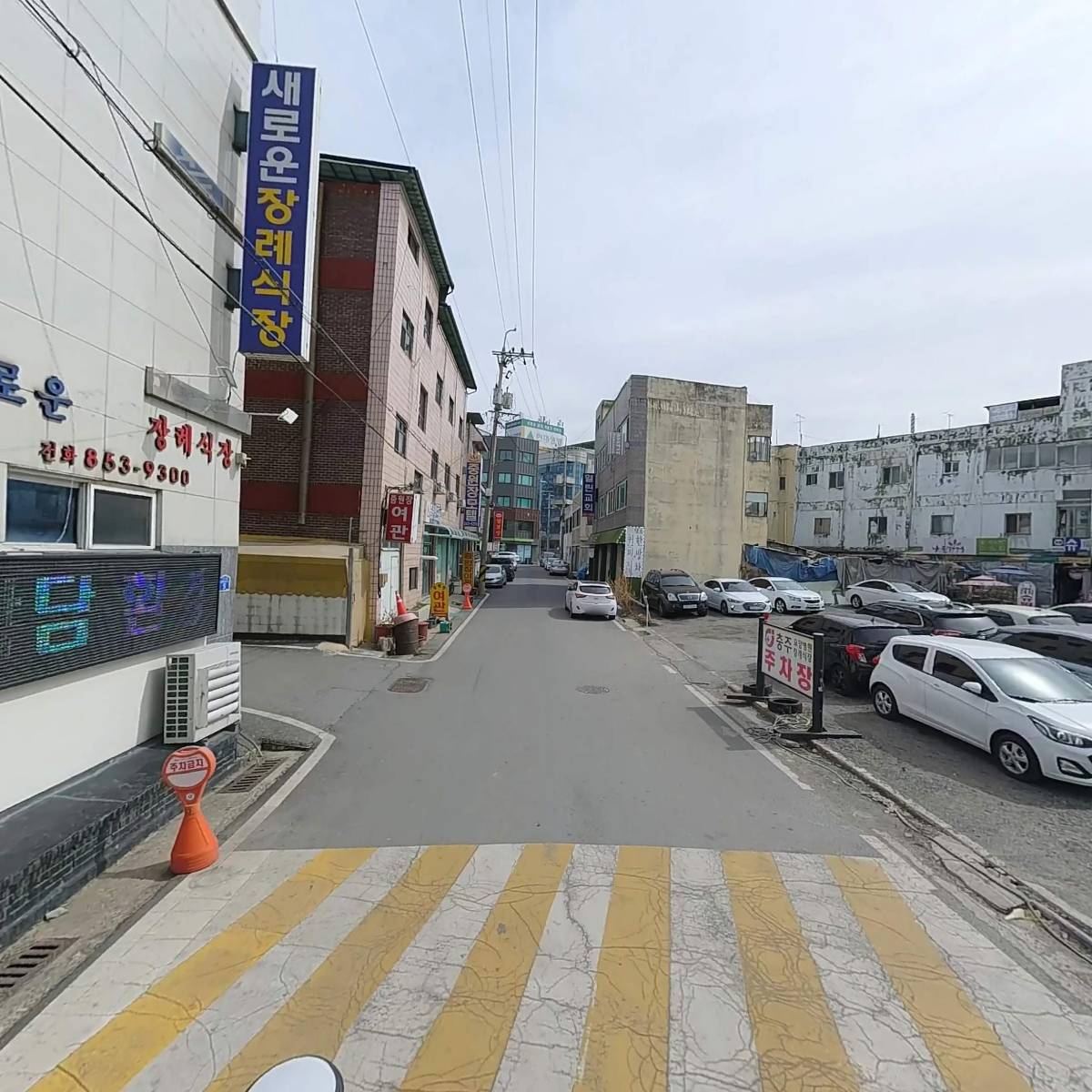 새로운장례식장_2