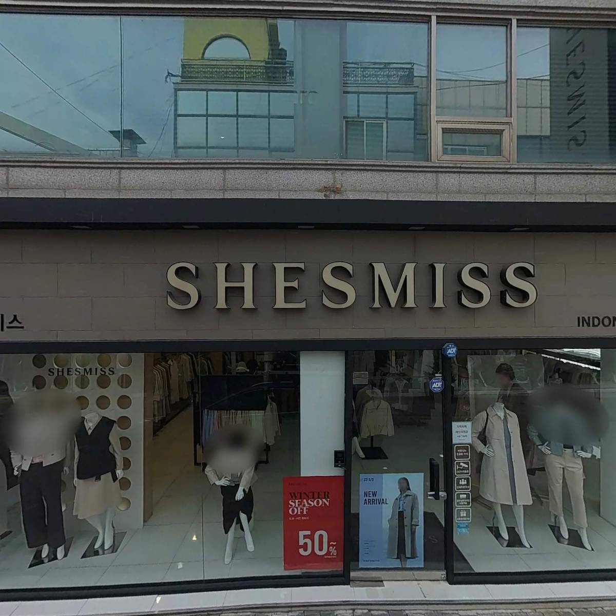 주식회사 더팩토리