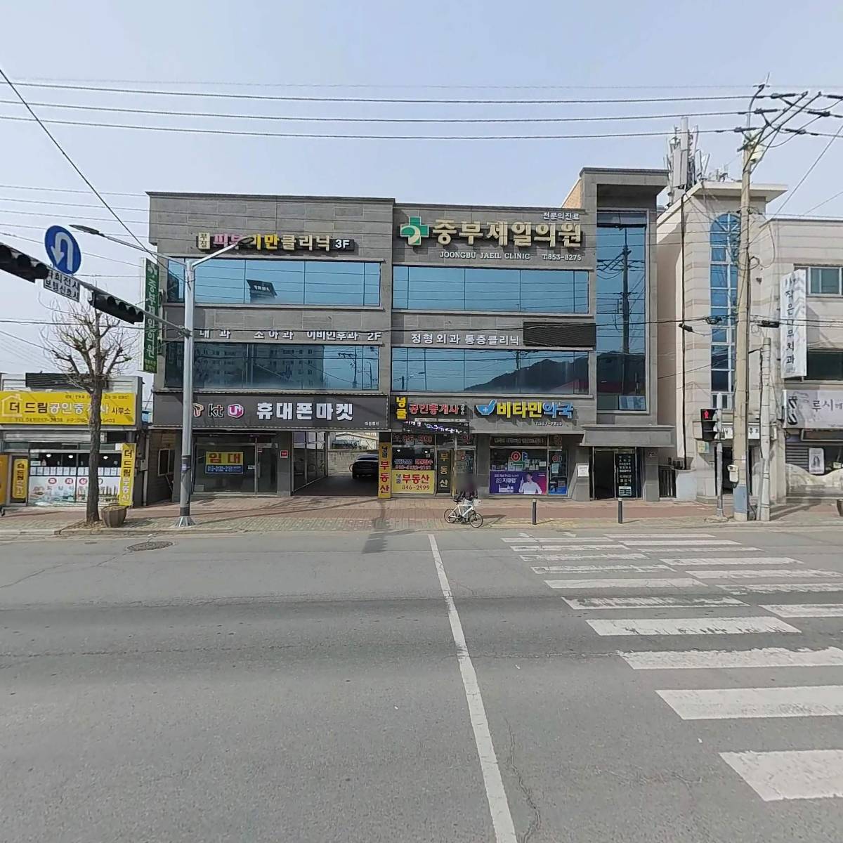 중부제일의원_3
