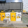 세무법인 세원 창녕지점