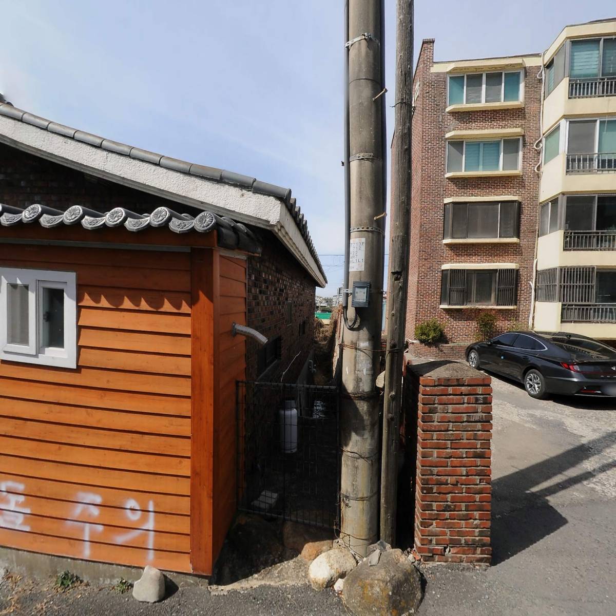 봉수조경_3