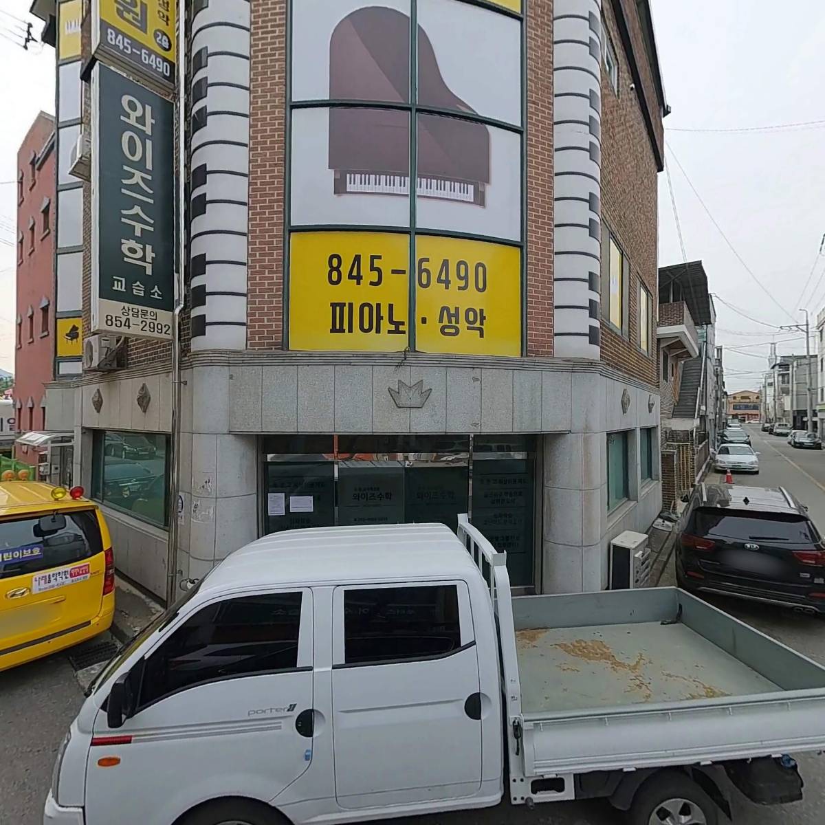 (주)씨제이산업개발