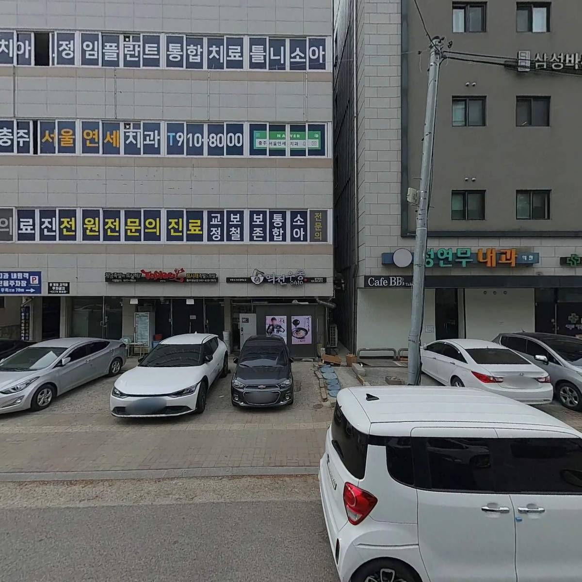로반 주식회사_3
