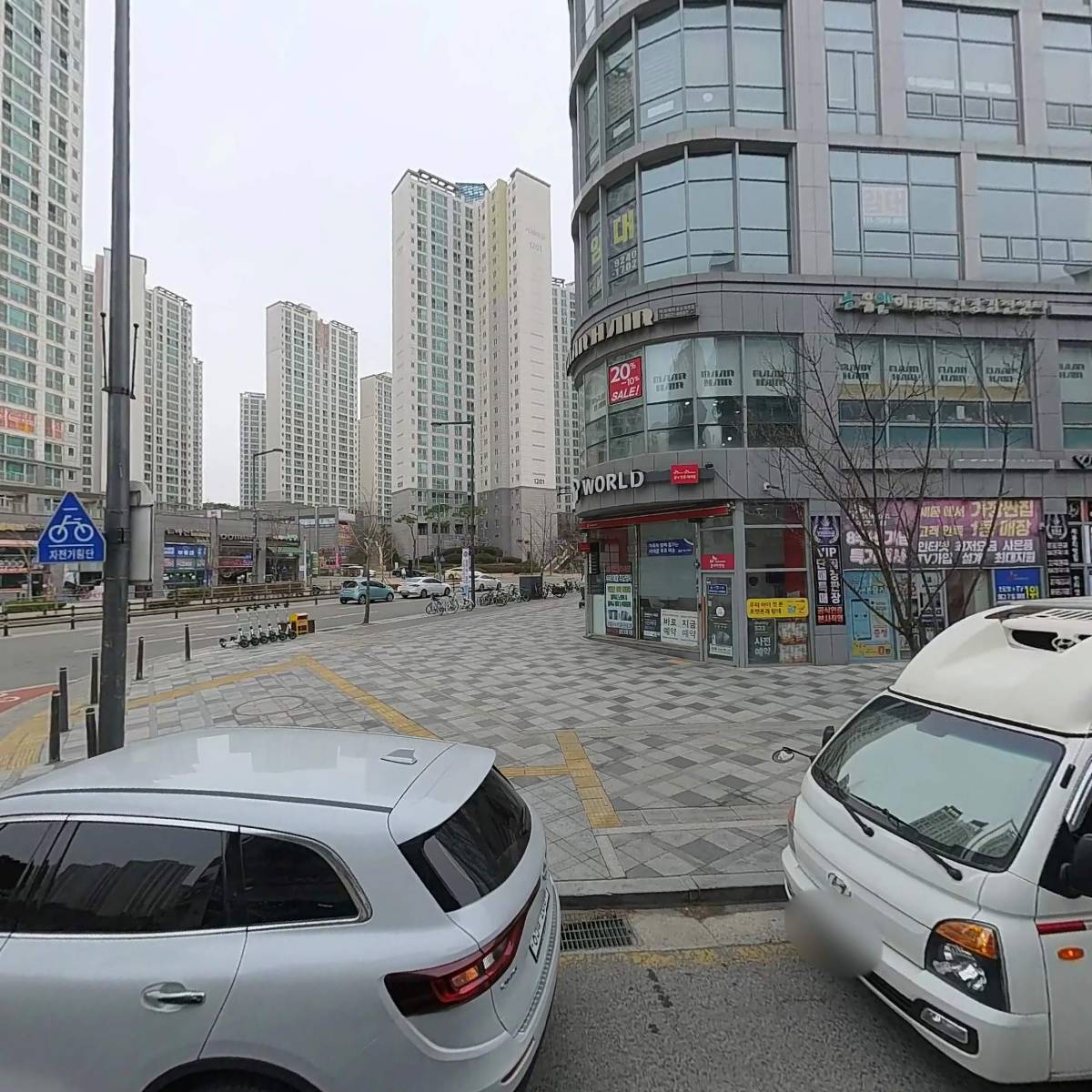 미가면옥