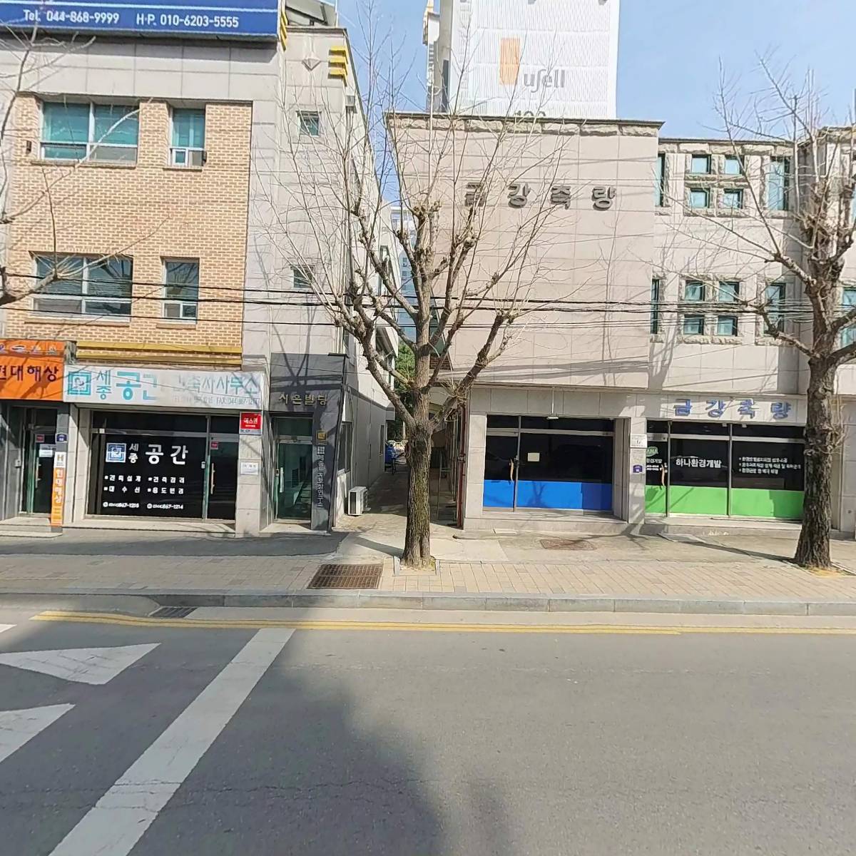 전국원물류_3