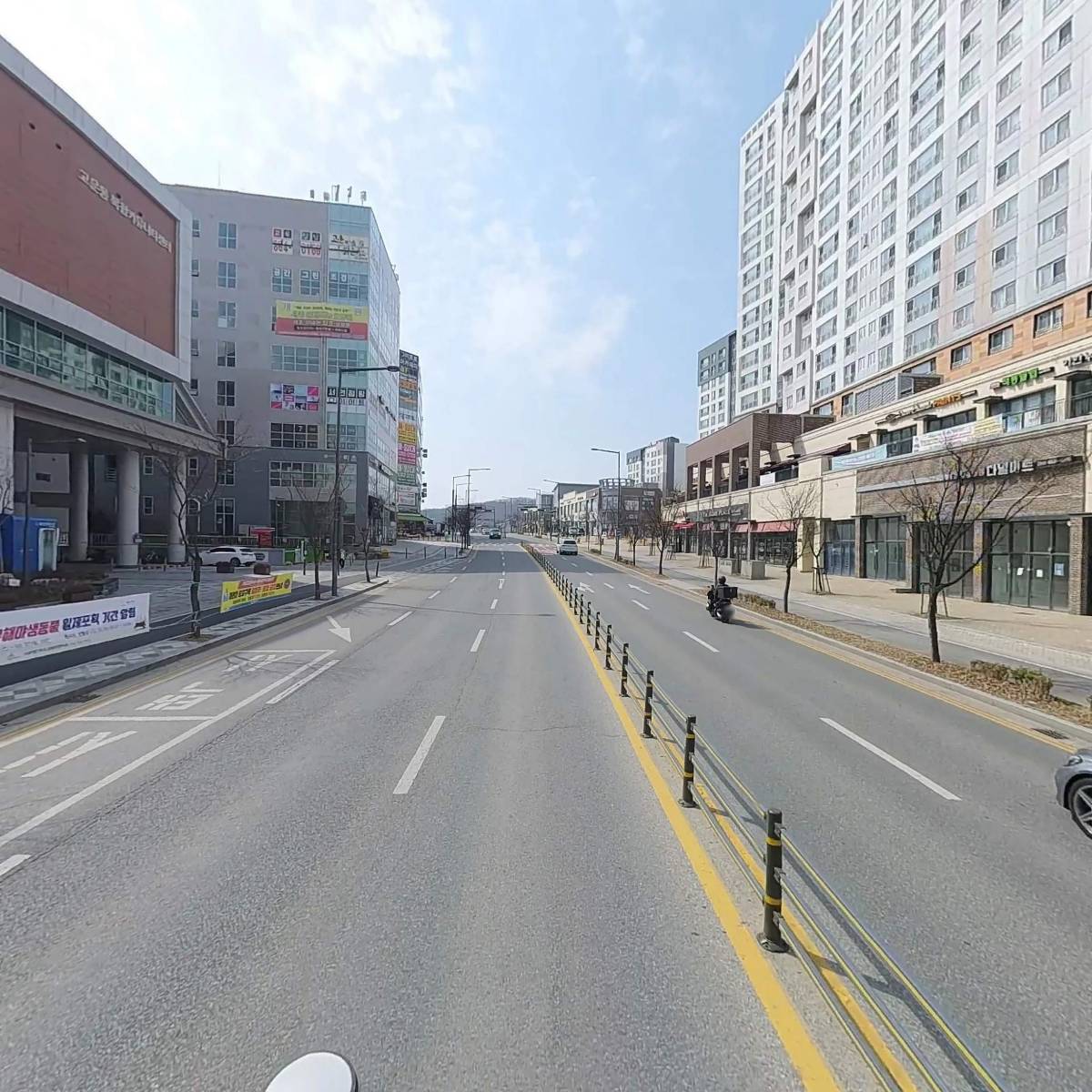 고운동 행정복지센터_2