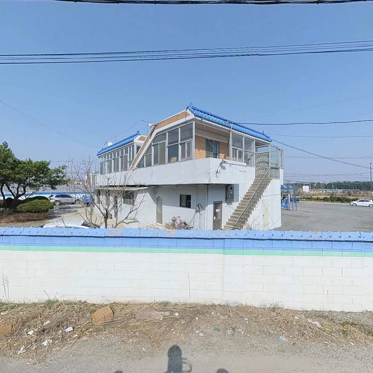 실광주유소