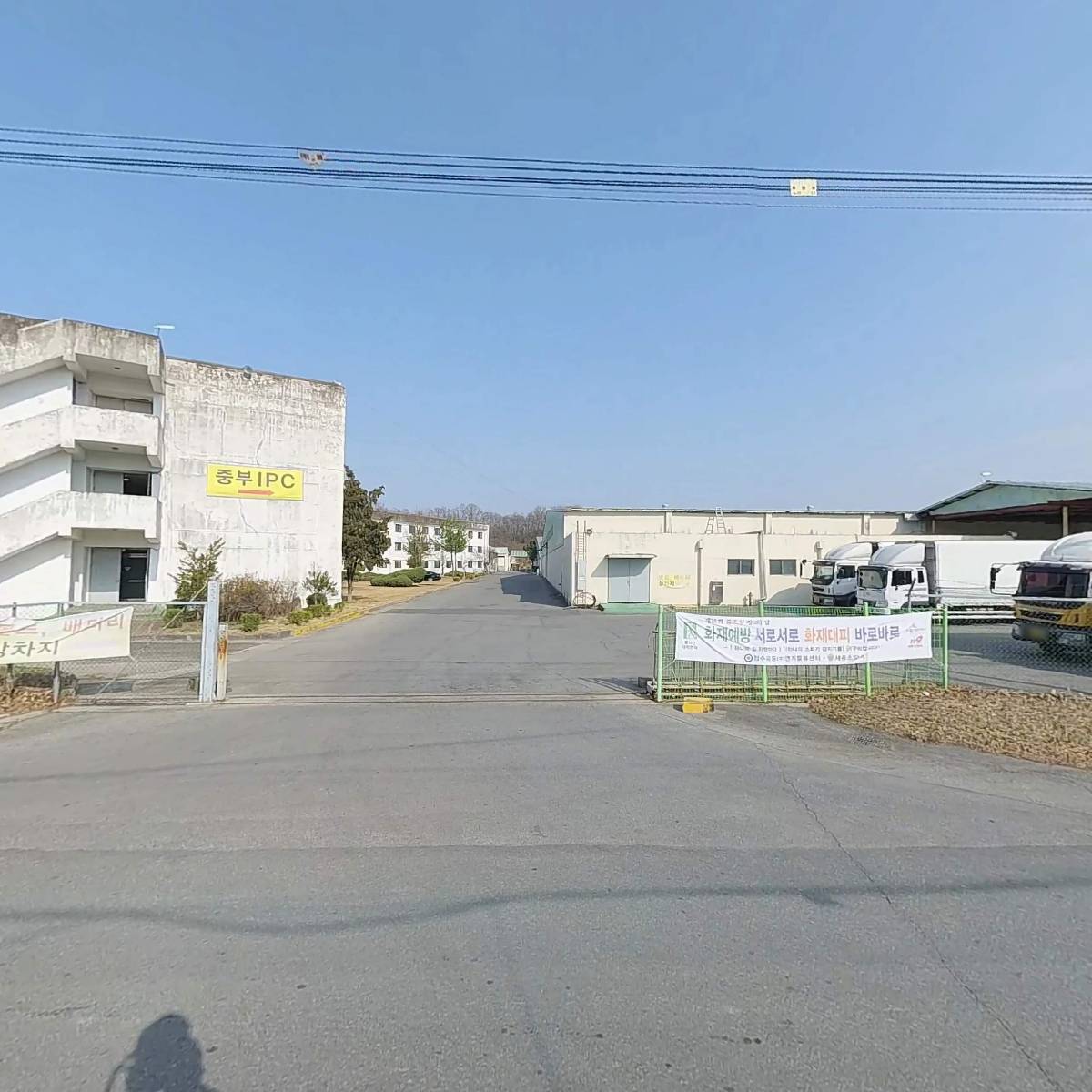 주식회사 인터텍스_3