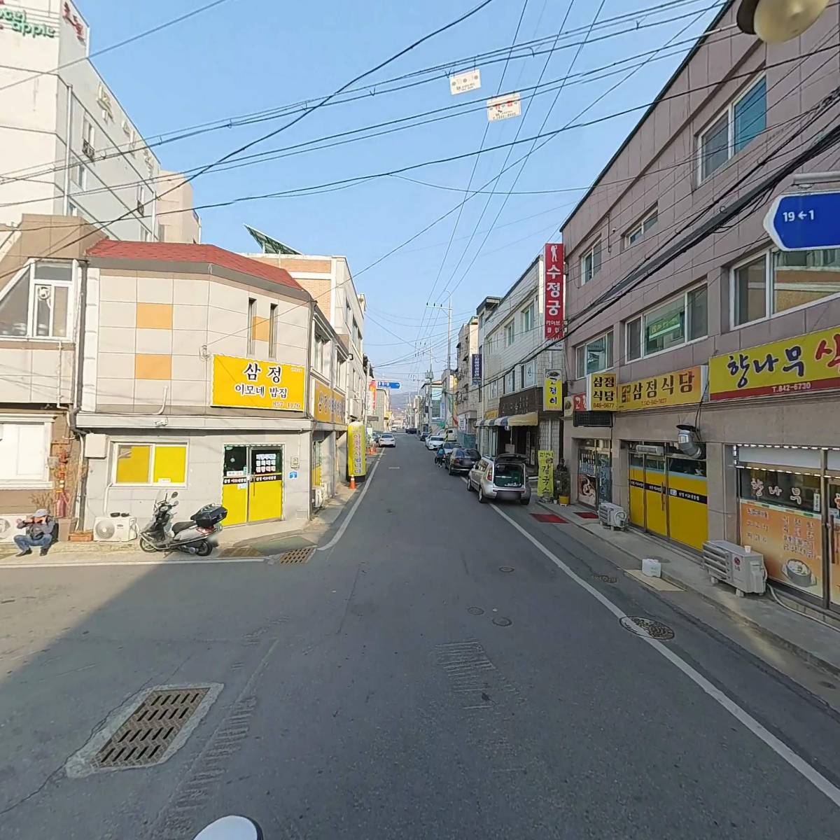 주식회사 씨씨에스충북방송_2