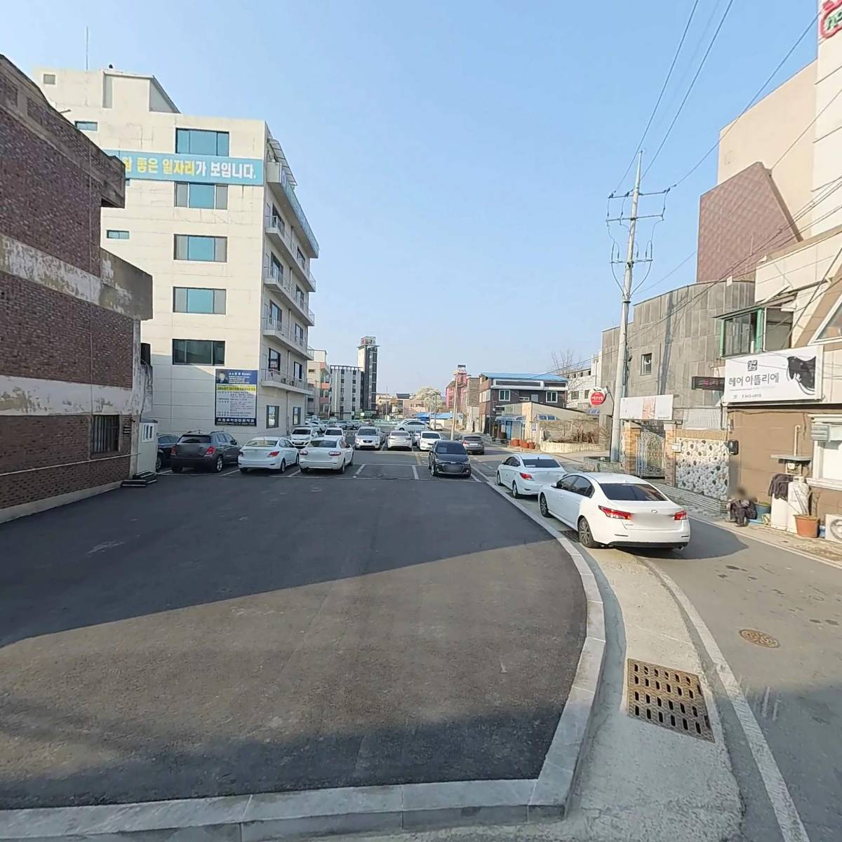 주식회사 씨씨에스충북방송