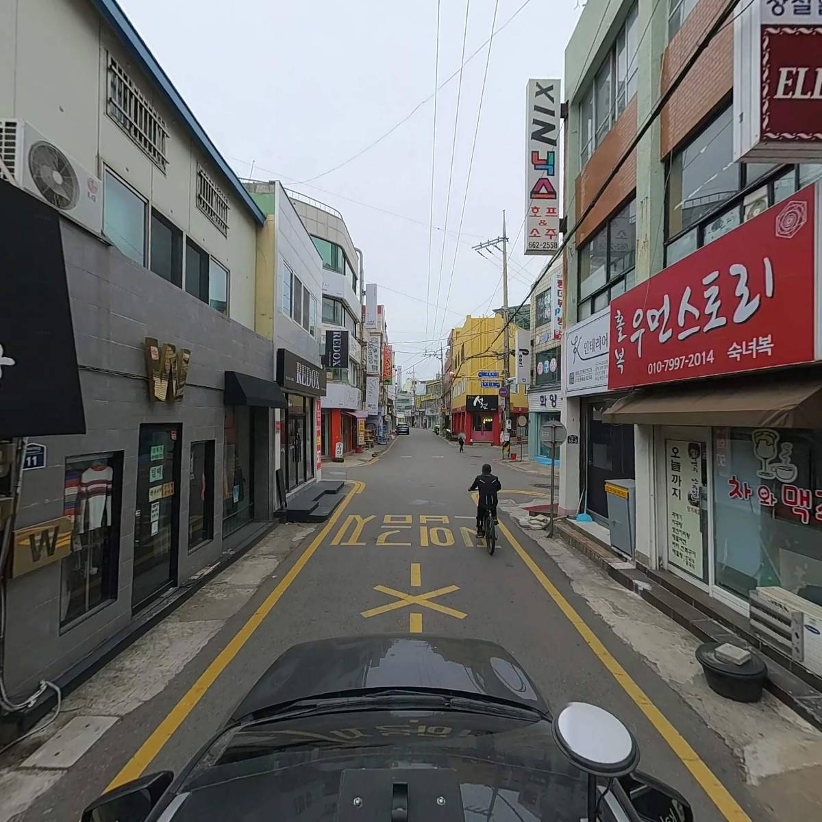 옥떨메_4