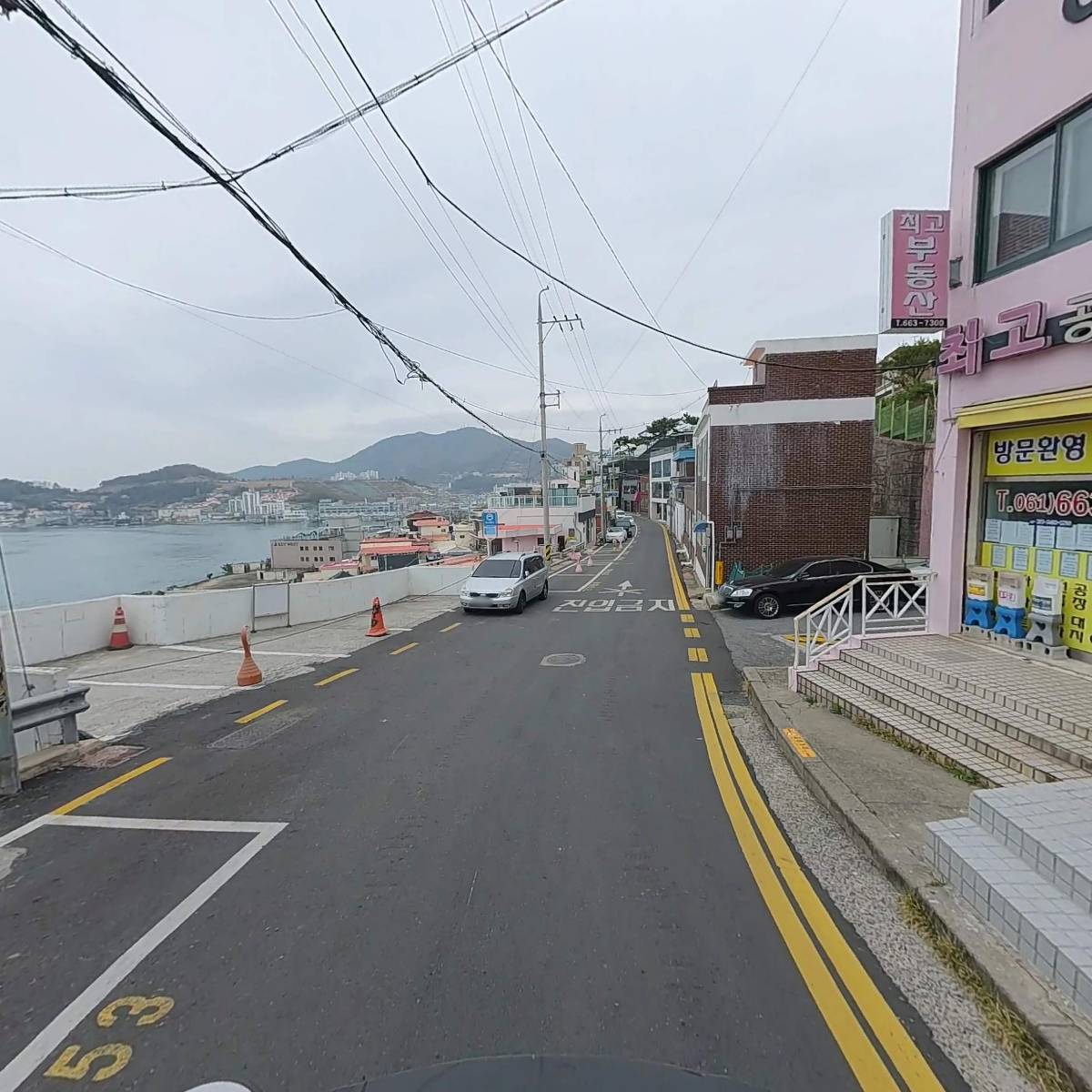 잠수기어업_2