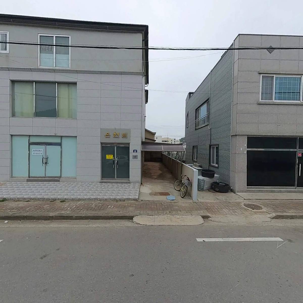 주식회사 박상컴퍼니_3
