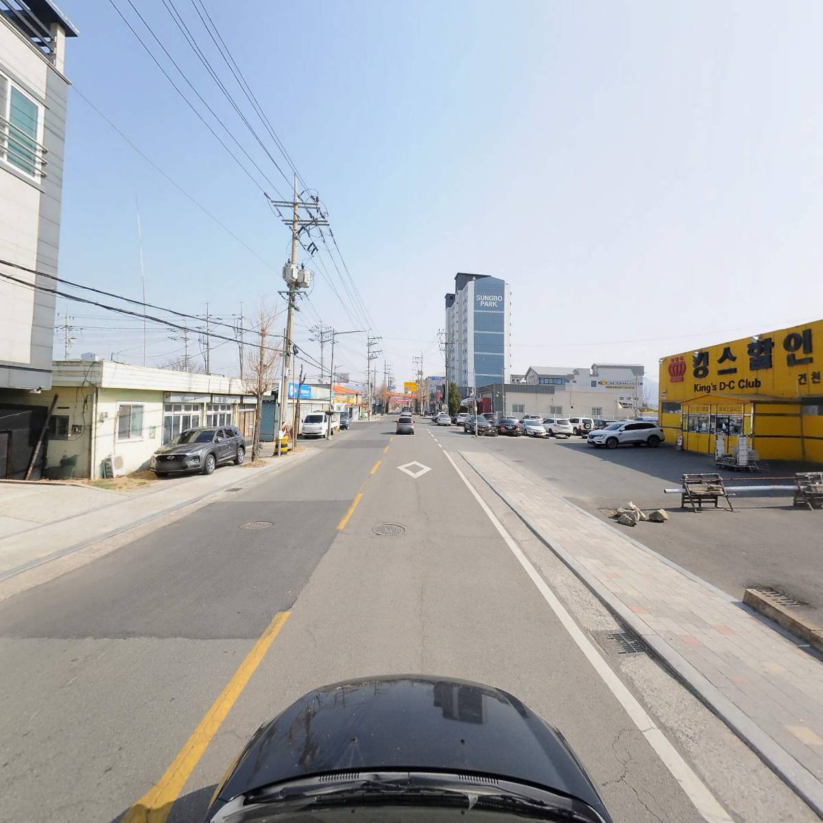킹스할인클럽_4