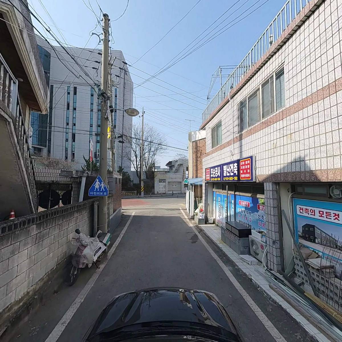산드리약초달임방_4