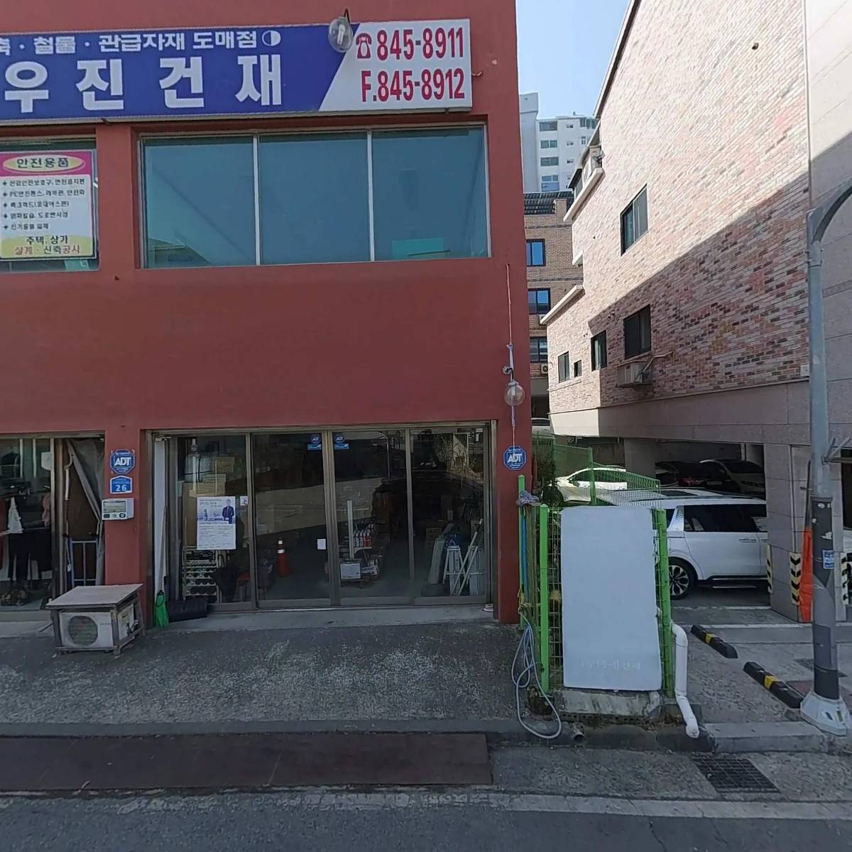 토방석갈비_3