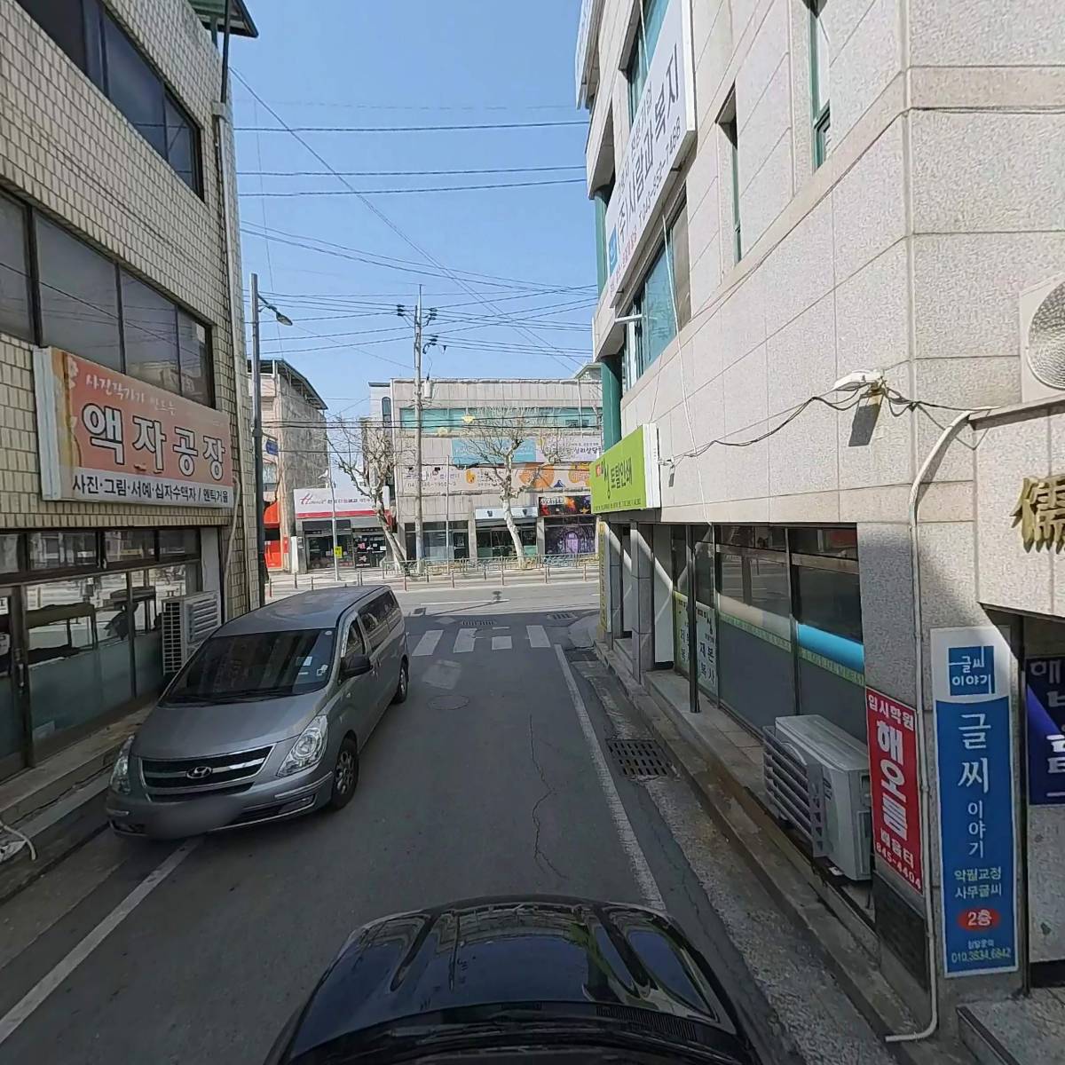 큐브광고_4