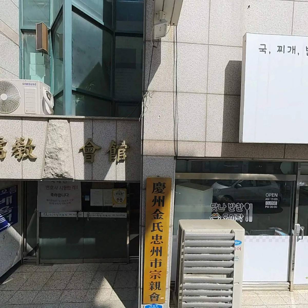 큐브광고