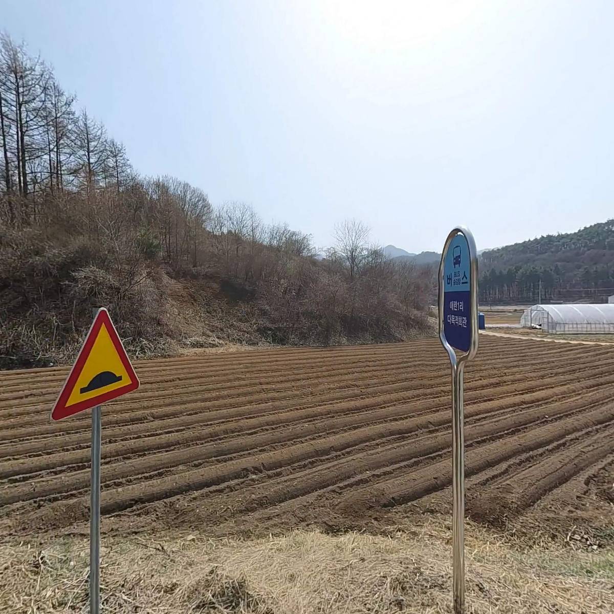 애련1리 경로당