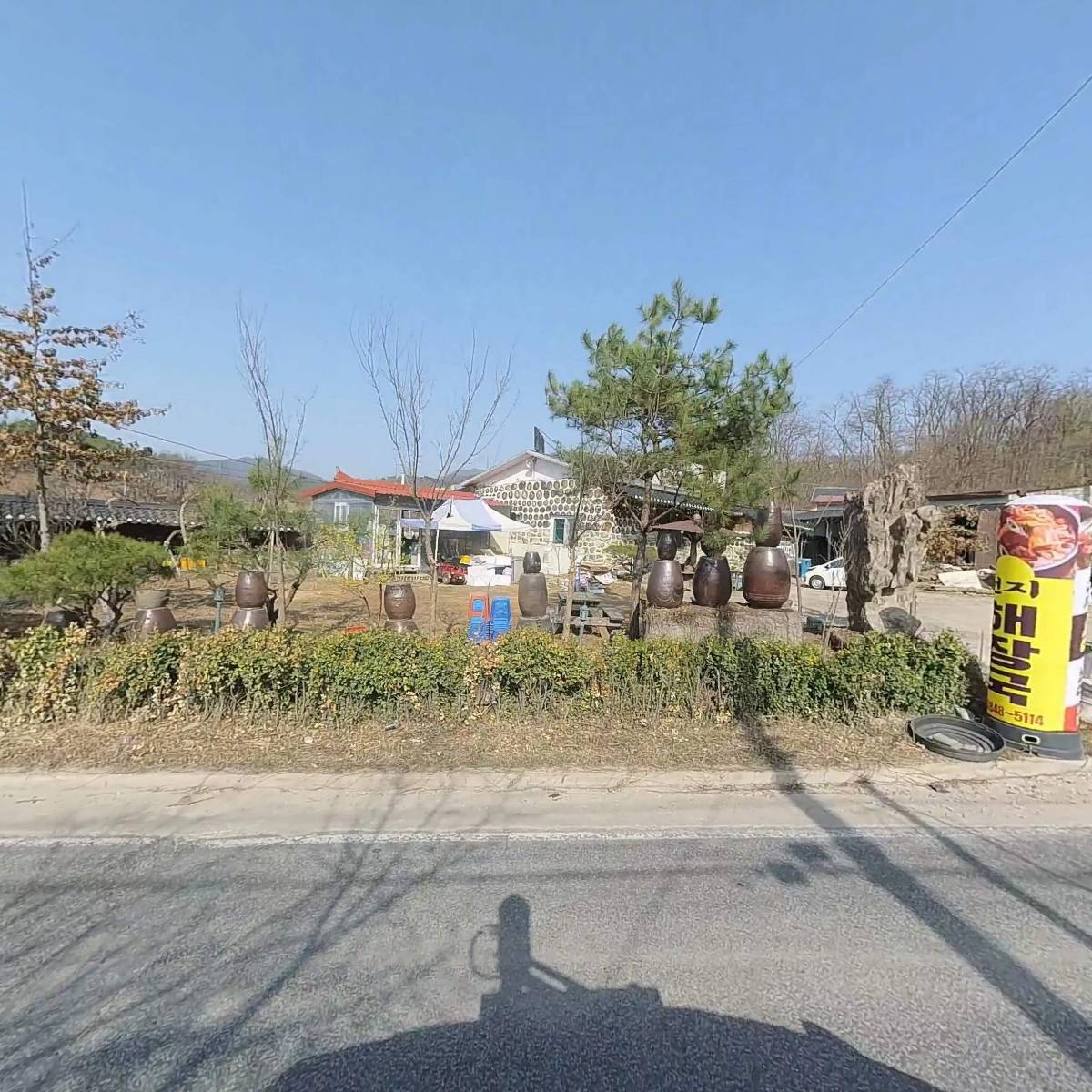 소의천하식당_3