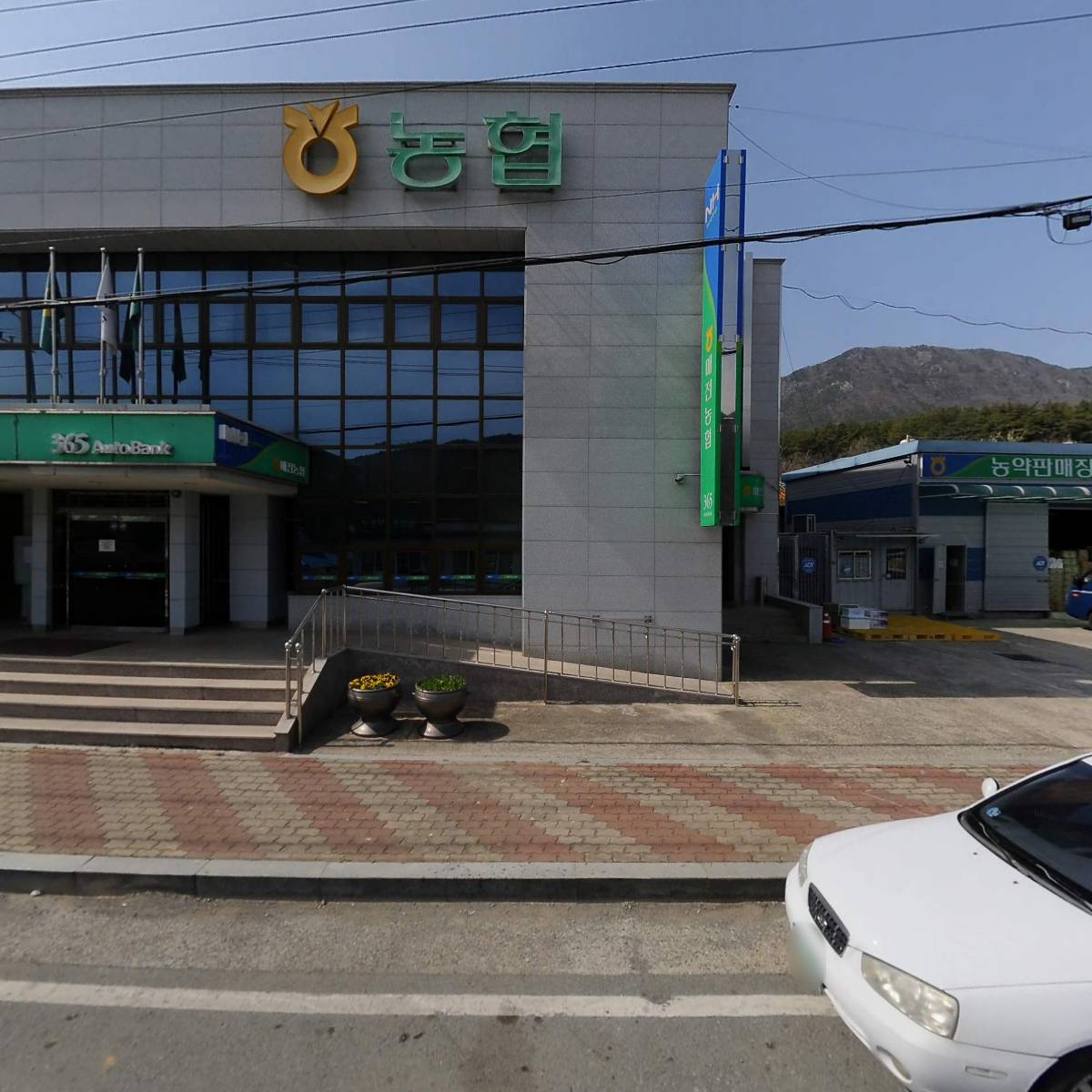 매전농업협동조합