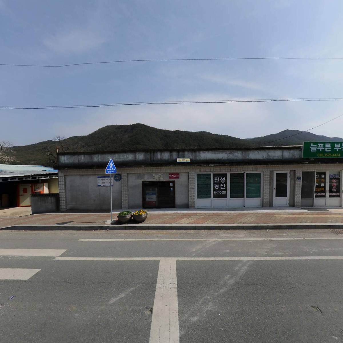 매전농업협동조합_3