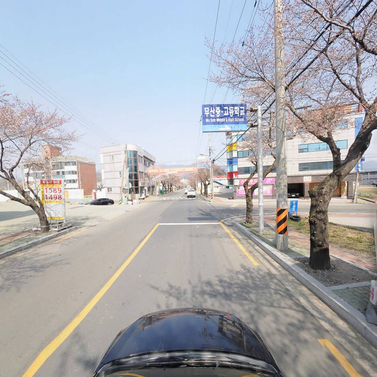 건천무산주유소_4