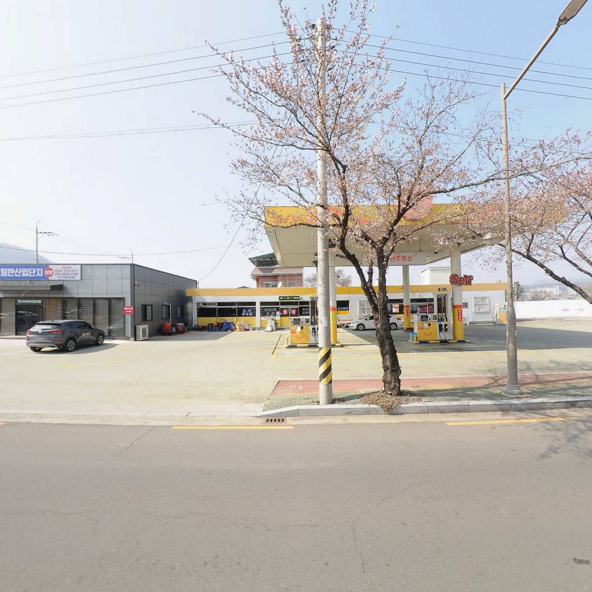 건천무산주유소_3