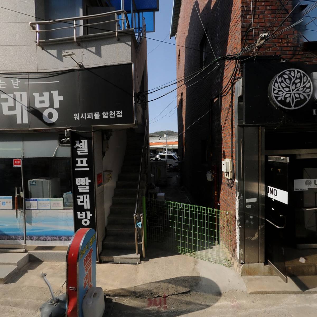 블랙퀸의 치킨사랑_3