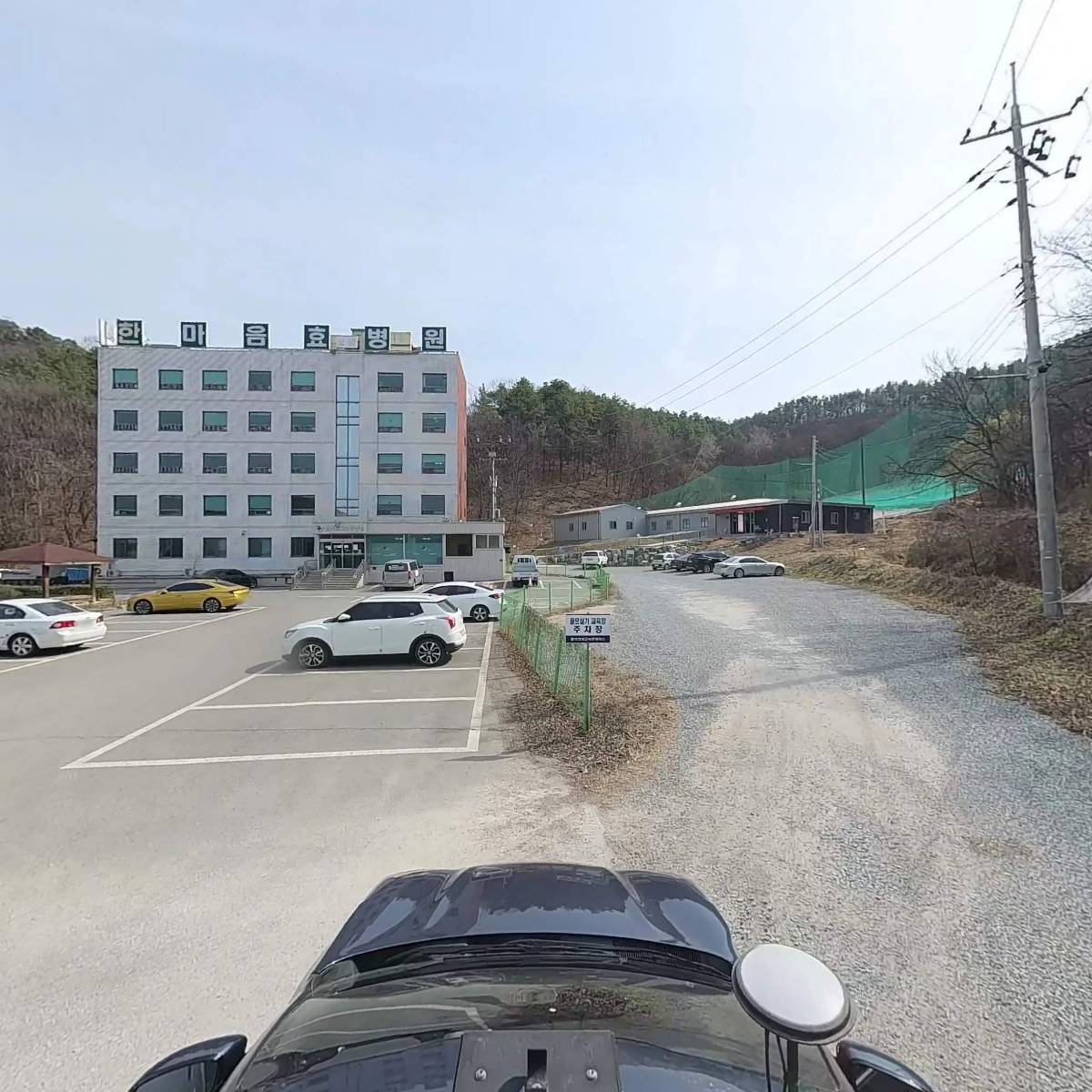 의료법인 수련의료재단_4
