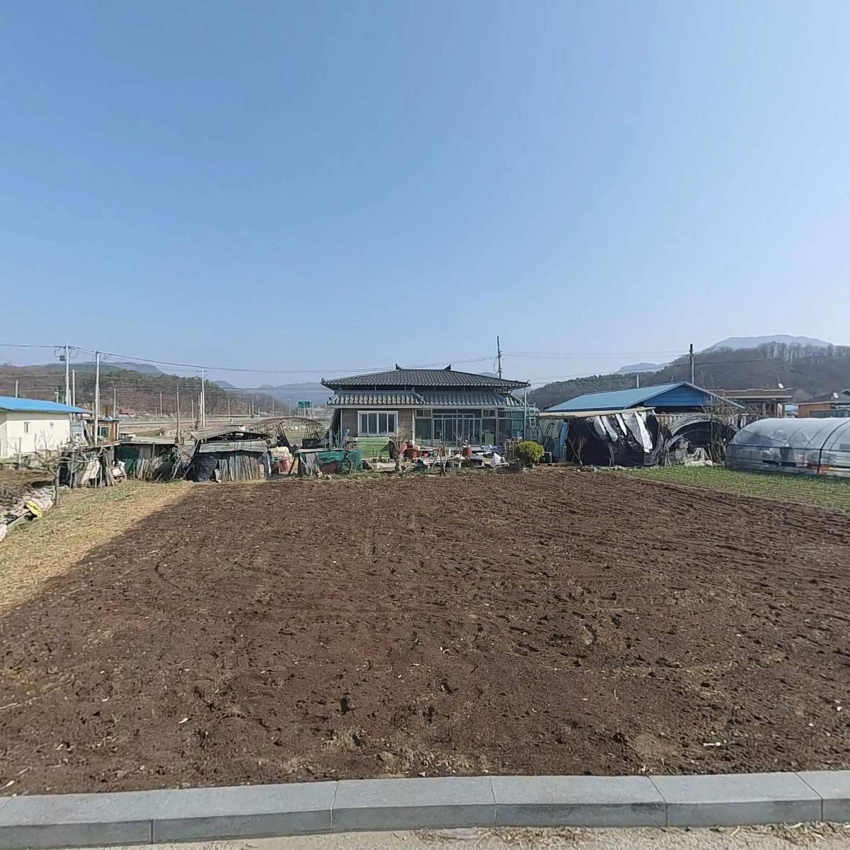 충주시청