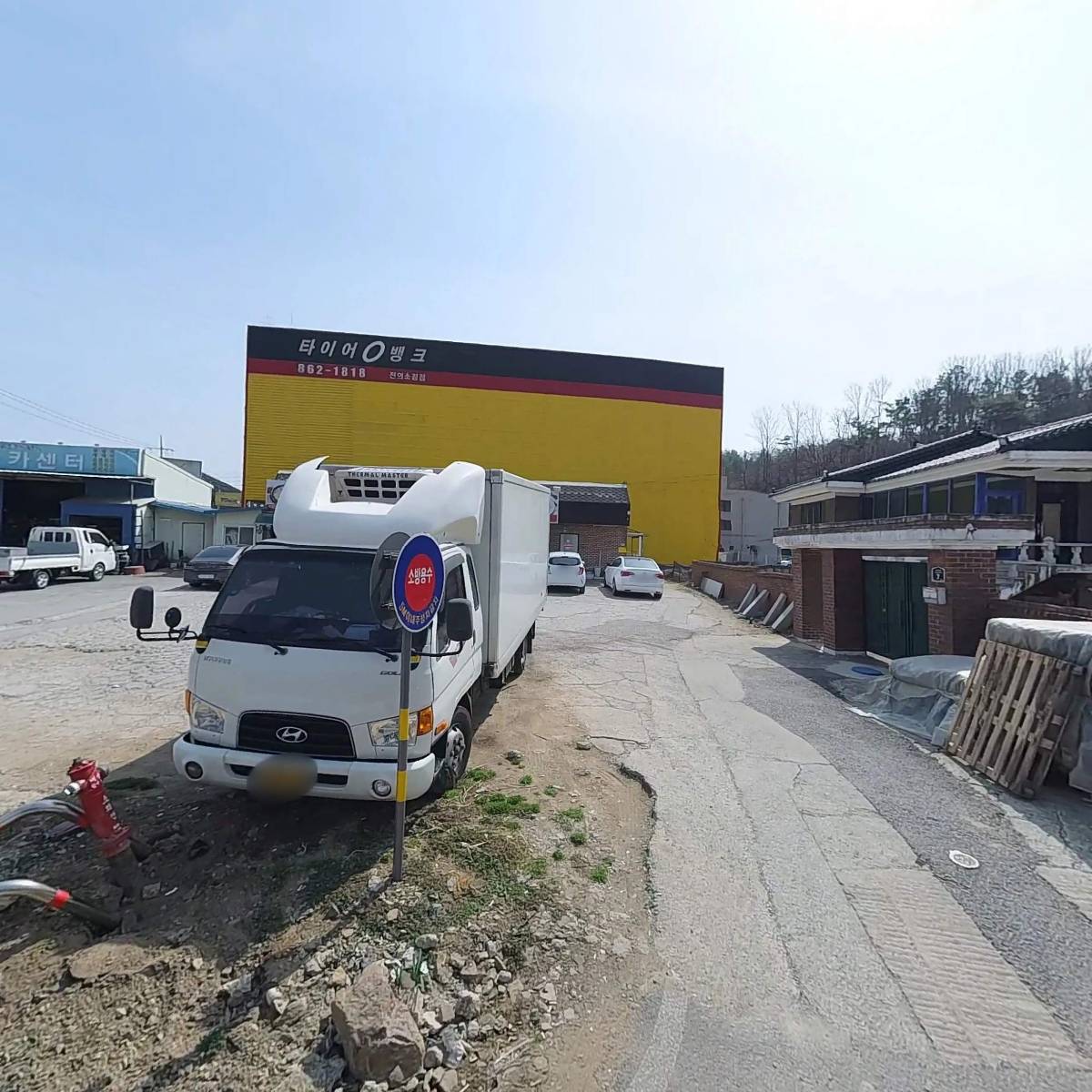 태극당호두과자_3